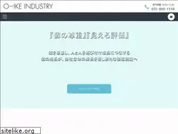 Sites similar to o-ike.co.jp