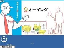 Sites similar to o-ing.net