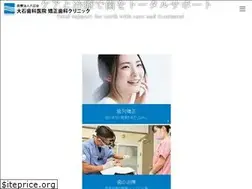 Sites similar to o-ishi.com