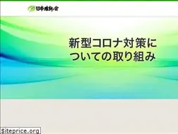 Sites similar to o-ishin.jp