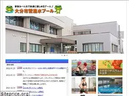 Sites similar to o-ita.jp