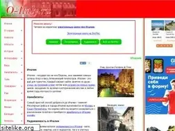 Sites similar to o-italy.ru