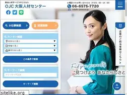 Sites similar to o-jinzai.co.jp