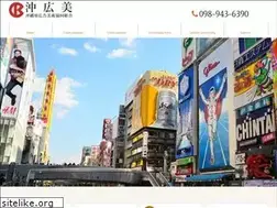 Sites similar to o-kanban.com