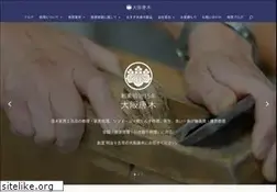 Sites similar to o-karaki.co.jp