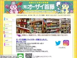 Sites similar to o-kasi.com