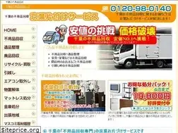 Sites similar to o-kataduke.com