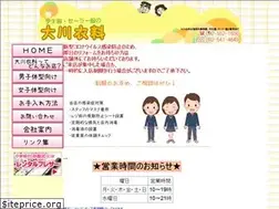 Sites similar to o-kawa.biz