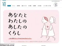 Sites similar to o-kawa.jp