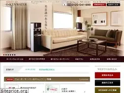 Sites similar to o-ken.com
