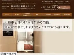 Sites similar to o-kenkai.jp