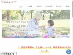 Sites similar to o-kenko.com