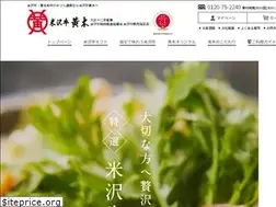 Sites similar to o-ki.co.jp