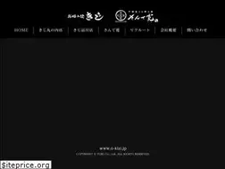 Sites similar to o-kizi.jp
