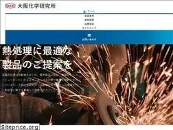 Sites similar to o-kk.com