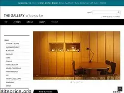 Sites similar to o-kosuke.jp