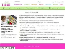 Sites similar to o-krohe.ru