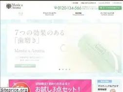 Sites similar to o-kuchi.com