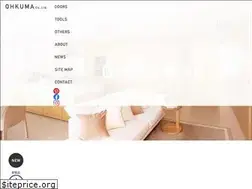 Sites similar to o-kuma.co.jp