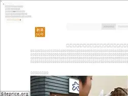Sites similar to o-kura.co.jp
