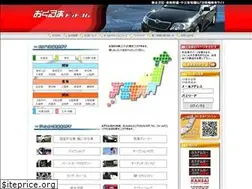 Sites similar to o-kuruma.com