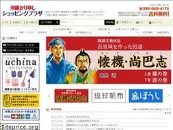 Sites similar to o-kyohan.co.jp