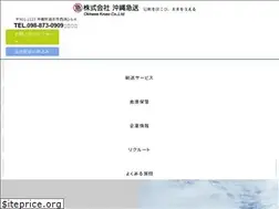 Sites similar to o-kyuso.co.jp