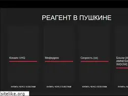 Sites similar to o-ladushki.ru