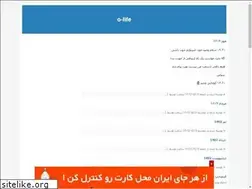 Sites similar to o-life.blogfa.com