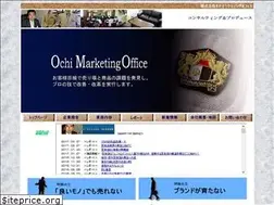 Sites similar to o-m-o.com