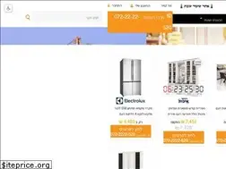 Sites similar to o-m.co.il