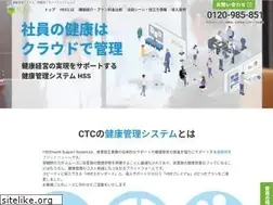 Sites similar to o-ma-ka-se.jp