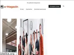 Sites similar to o-magazin.ru