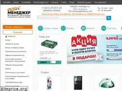 Sites similar to o-manager.ru