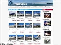 Sites similar to o-marina.jp