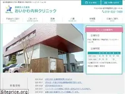 Sites similar to o-med.net
