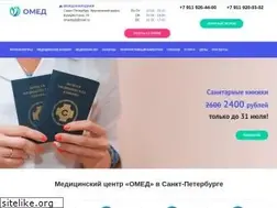 Sites similar to o-med.ru