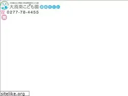 Sites similar to o-minami-saiyou.jp