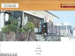 Sites similar to o-miya.com