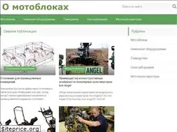 Sites similar to o-motoblokah.ru