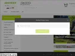 Sites similar to o-mp.ru