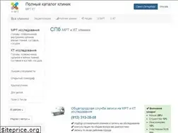 Sites similar to o-mri.ru