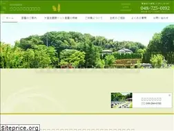 Sites similar to o-musashinopetreien.com