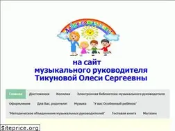 Sites similar to o-muzruk.ru