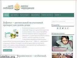 Sites similar to o-my-baby.ru