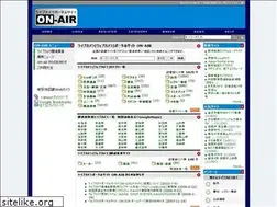 Sites similar to o-n.jp