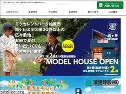 Sites similar to o-naniwa.com