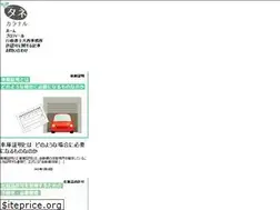 Sites similar to o-naru.com