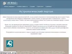 Sites similar to o-nas.info
