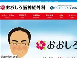 Sites similar to o-nc.net